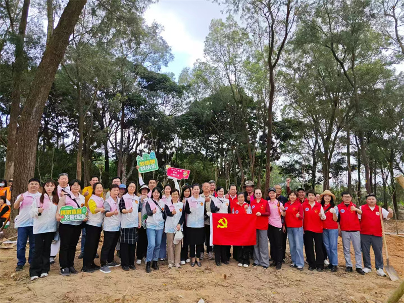 <b>我会党支部参加“爱绿植绿护绿兴绿”植树主题党日活动</b>